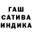 Марихуана THC 21% Mr. Badguy