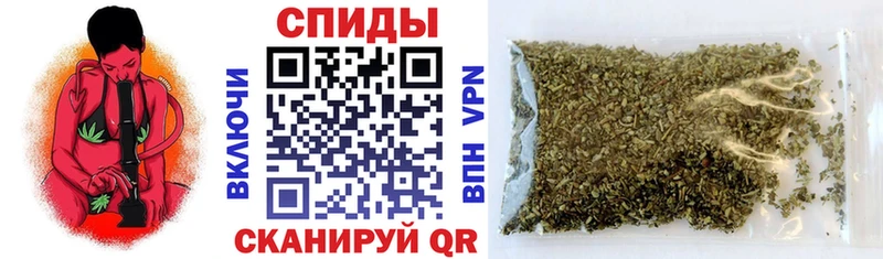 где купить наркоту blacksprut как войти Бутират GHB Берёзовка