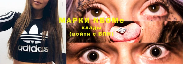 кокс Михайлов