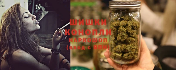 мдма Навашино