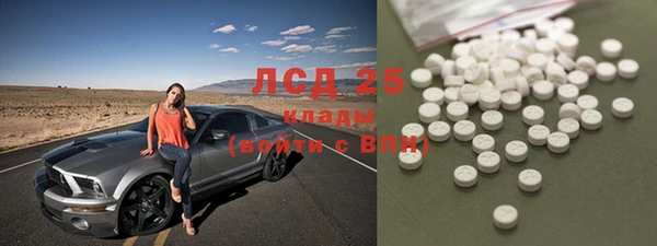 дмт Надым