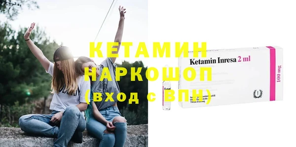 прущая мука Михайловка