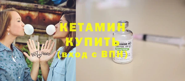 тгк Наволоки