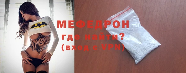 тгк Наволоки