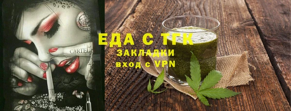 дмт Надым