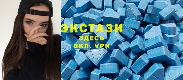 мдма Навашино