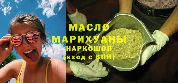 мдма Навашино