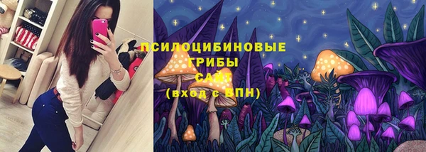 тгк Наволоки