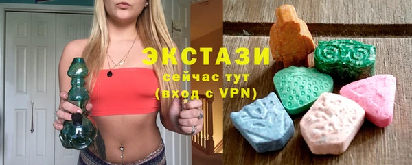 дмт Надым