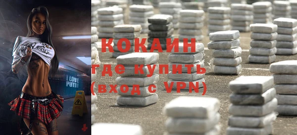 мдма Навашино