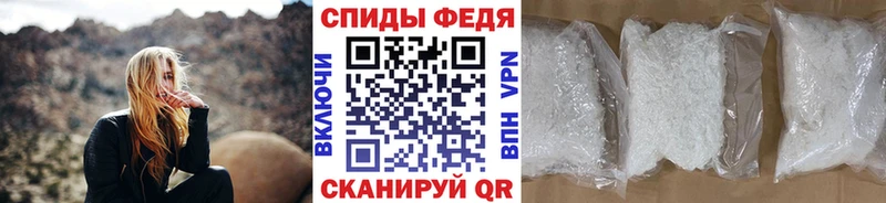 ОМГ ОМГ   Берёзовка  МЕТАМФЕТАМИН винт  сколько стоит 